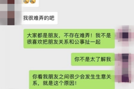 桂林专业催债公司的市场需求和前景分析