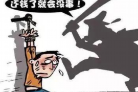 桂林专业讨债公司有哪些核心服务？